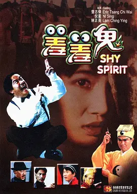 特级西西人体444www高清大胆